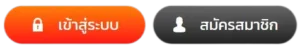 OV9